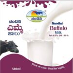 Nandini Buffalo Milk