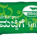 Nandini Butter Milk